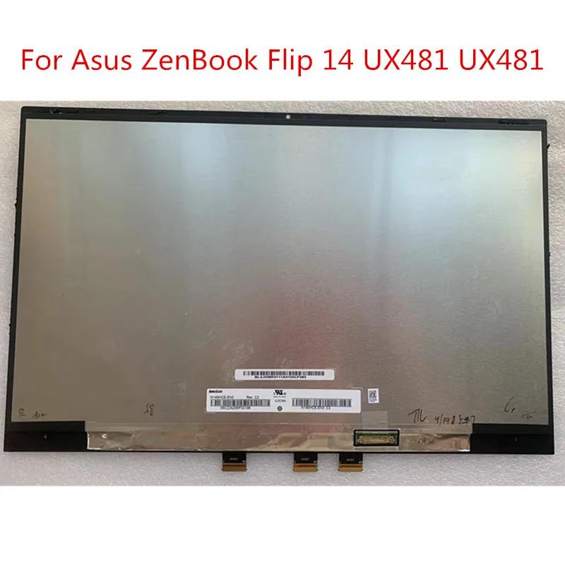 ġ ũ   Ʈ LCD г, ASUS ZenBook Duo UX481 UX481F UX481FA UX4100F   14 ġ